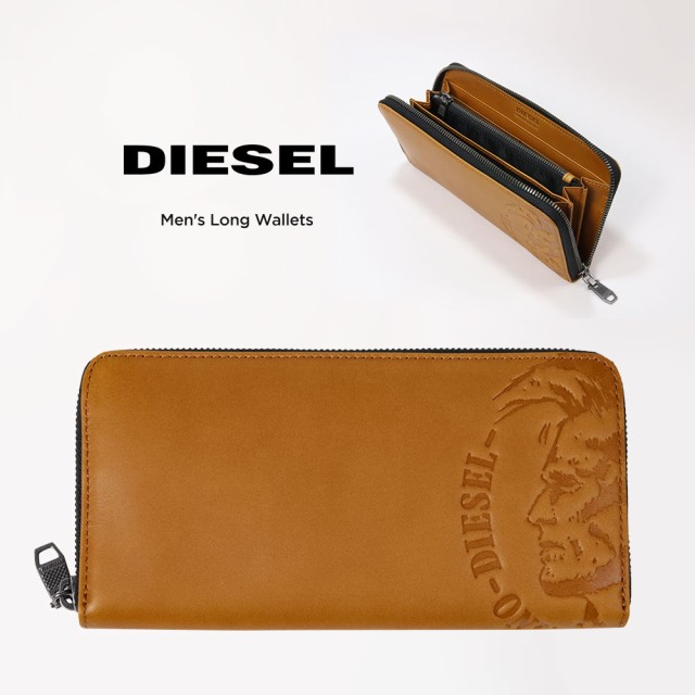 ディーゼル 財布 メンズ 本革 長財布 ブランド DIESEL ラウンドファスナー 小銭入れ カード ポケット 収納 ユニセックス  ゴールデンブラ｜au PAY マーケット