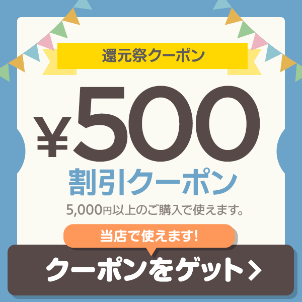 お得豊富な ビジネスシューズ 蒸れにくい 通勤用 オフィス 仕事 紳士 父の日 の通販はau PAY マーケット - おしゃれな靴の店 S-mart|商 本革 メンズ 日本製 3e 幅広 軽量 天然皮革 紳士靴 歩きやすい 通気性 低価在庫