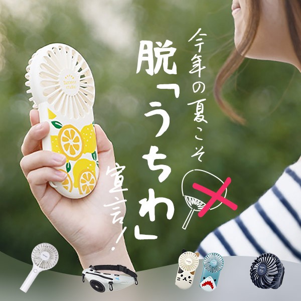 お得豊富な ビジネスシューズ 蒸れにくい 通勤用 オフィス 仕事 紳士 父の日 の通販はau PAY マーケット - おしゃれな靴の店 S-mart|商 本革 メンズ 日本製 3e 幅広 軽量 天然皮革 紳士靴 歩きやすい 通気性 低価在庫