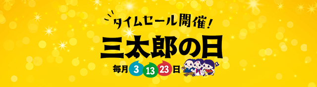 したアイテ ノースフェイス 裏起毛 ビッグロゴ フーディー の通販はau PAY マーケット - おしゃれな靴の店 S-mart|商品ロットナンバー 長袖 パーカー トレーナー スウェット シンプル ロゴ プルオーバー はスタッフ