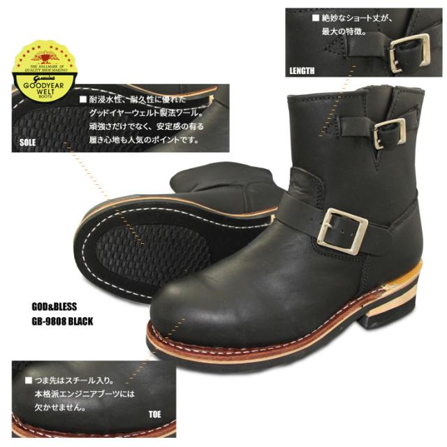HOT LEATHERS ホットレザーズ エンジニアブーツ レザブーツ 楽天市場】SWL【SLOW WEAR LION】ZIP ENGINEER BOOTS HORWEEN