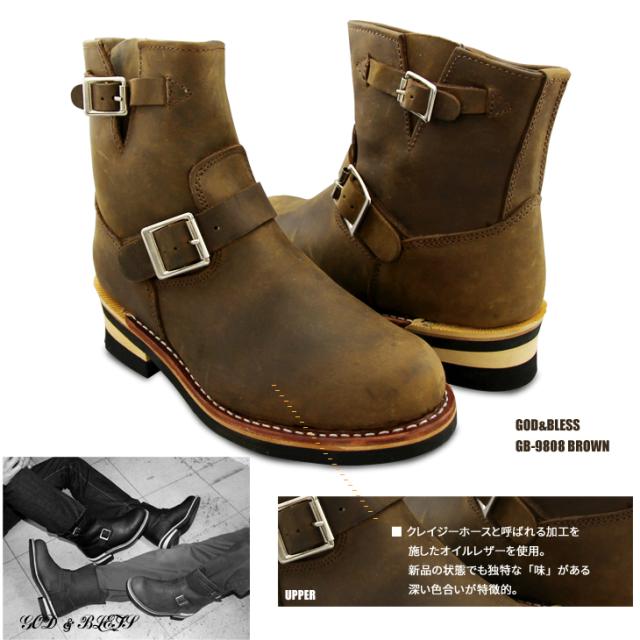 HOT LEATHERS ホットレザーズ エンジニアブーツ レザブーツ 楽天市場】SWL【SLOW WEAR LION】ZIP ENGINEER BOOTS HORWEEN