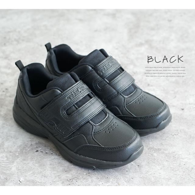 きりん 未使用♡黒 フラットシューズ サイズ37 楽天市場】安全靴 青木産業 ZR-21BW ZR-21BR ハイカット