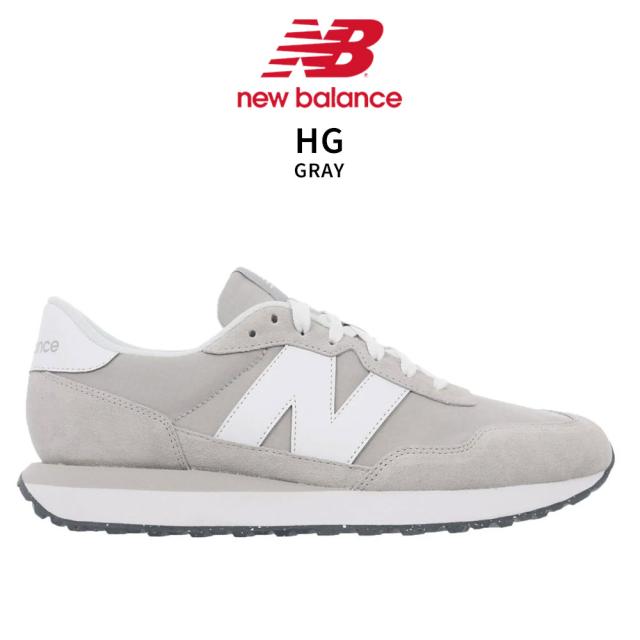 ニューバランス スニーカー ユニセックス メンズ レディース New Balance MS237 HG 22.5〜29.0cm クラシック レトロ カジュアル おしゃれ デイリーシューズ 通勤 通学 軽量 クッション 定番 人気 ペア 兼用 モデル グレー 幅広 履きやすい 靴