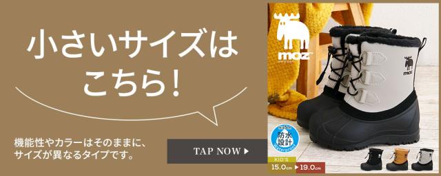 8212へ