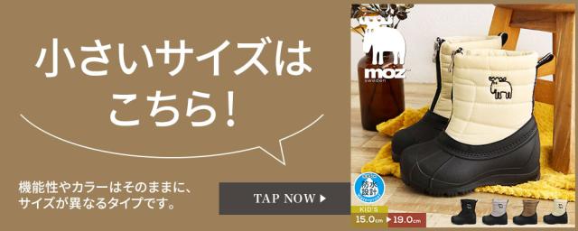 8213へ