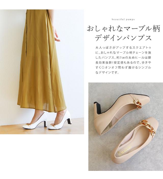 【✩】ファッショナブルな素敵なチャンキーヒールスクエアつま先の女性の靴 楽天市場】送料無料 ショートブーツ レディース 痛くない チャン