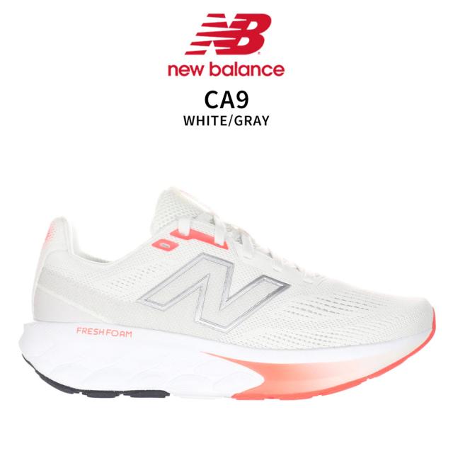 ニューバランス Fresh Foam 520 v9 W520 レディース ランニングシューズ D ワイズ 22.5〜25.5cm クッション性 軽量 通気性 ウォーキング ジョギング スポーツ スニーカー 運動靴 New Balance LB9 LK9 CA9 CF9