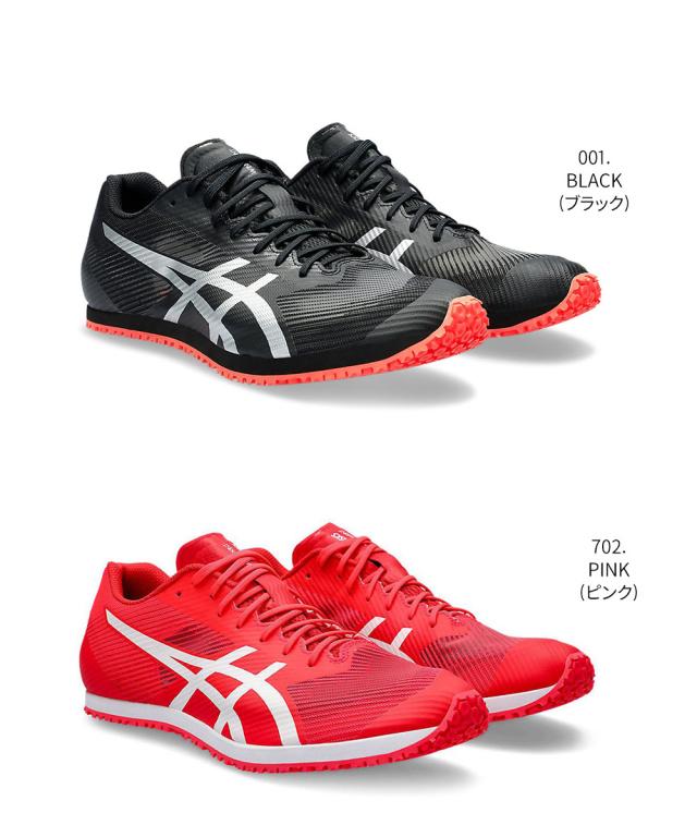 asics陸上トレーニングシューズ WINDSPRINT 3 WINDSPRINT 3 | SAFETY YELLOW/BLACK | メンズ 陸上競技