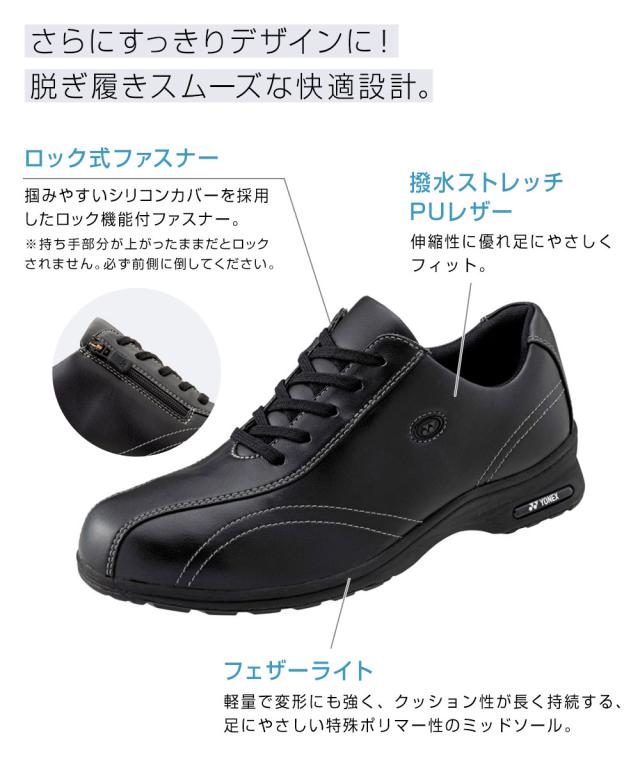 ヨネックス ウォーキングシューズ レディース yonex 3.5e 幅広 撥水 抗菌 防臭 冷感 軽量 軽い 防滑 疲れにくい 履きやすい おしゃれ コンフォートシューズ カジュアルシューズ スニーカー 靴 シューズ 黒 ブラック レッド パールカーキ YONEX パワークッションL30F SHWL30F