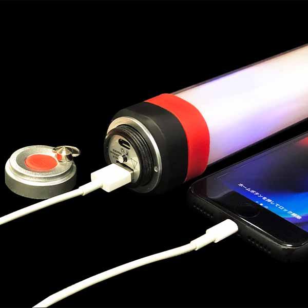 モバイルバッテリー