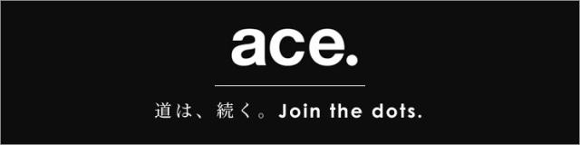 ace.(エース)