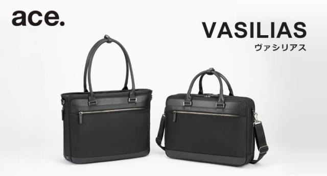 エースジーンレーベルヴァシリアス