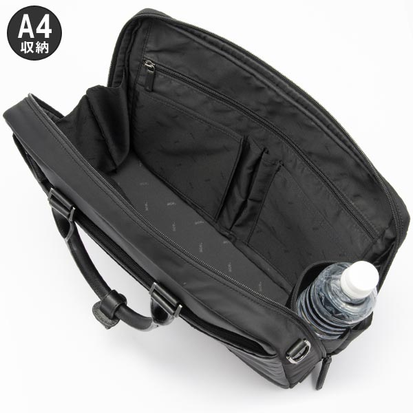 ace. ヴァシリアス ブリーフケース (8L) A4収納 13.3インチPC対応 ナイロン製 牛革パーツ 上品 ビジネス エースジーン 17751 ace. ヴァシリアス ブリーフケース (8L) A4収納 13.3インチPC対応