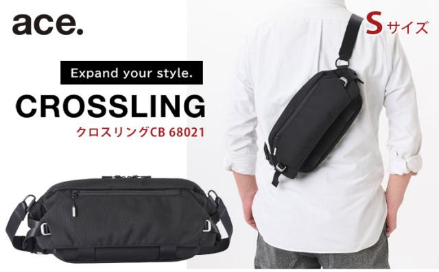 エースジーンレーベルクロスリングCB68021