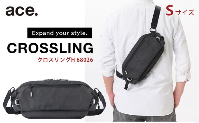 エースジーンレーベルクロスリングH68026