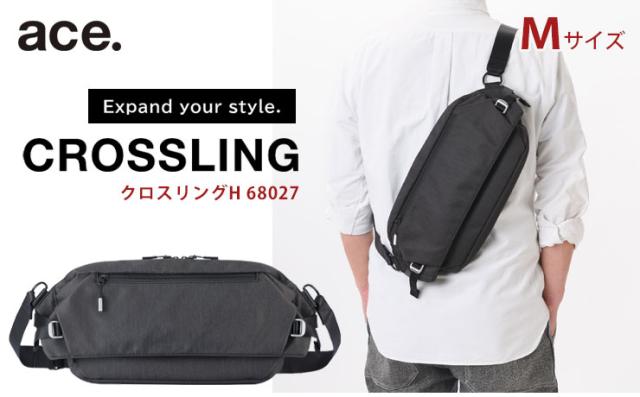 エースジーンレーベルクロスリングH68027