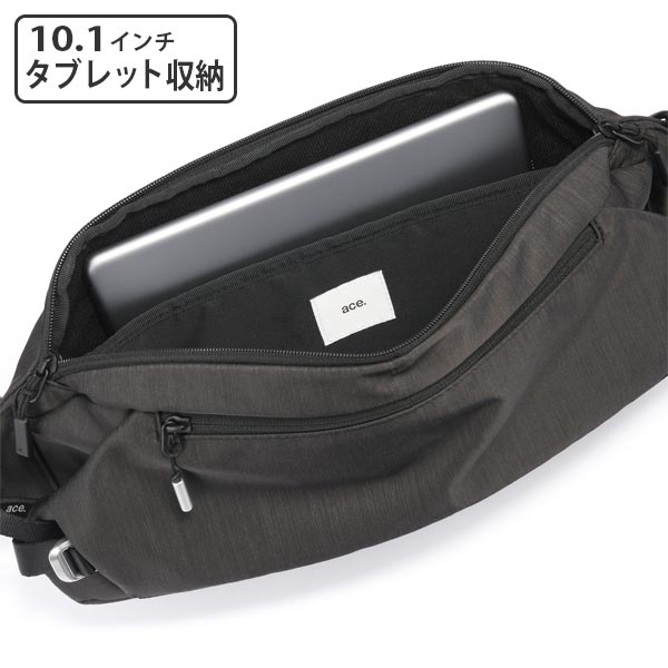 メインポケット