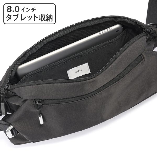 メインポケット