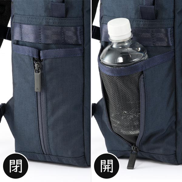 ボトルホルダー