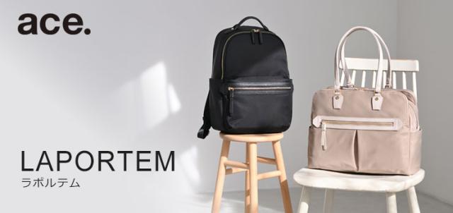 エースジーンレーベルラポルテム