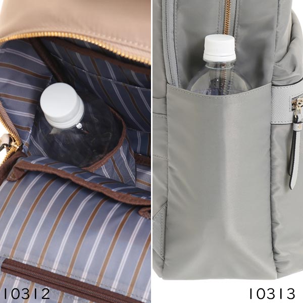 ペットボトル収納