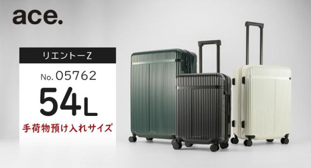 エーストーキョーリエントーZ05762
