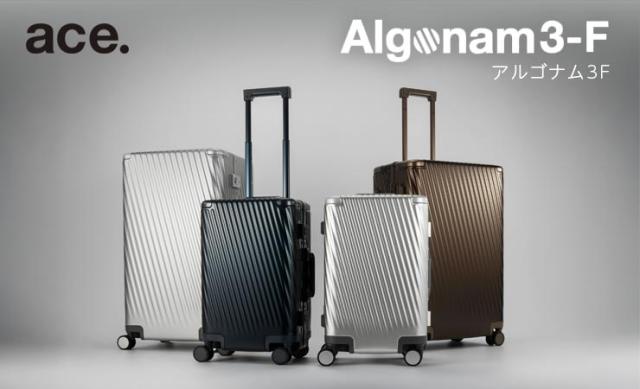 エーストーキョーアルゴナム3F