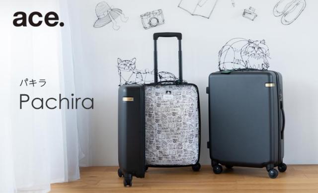 エーストーキョーレーベルHAyUパキラ