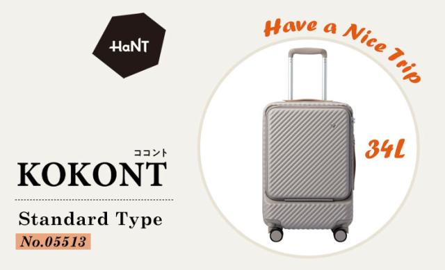 エースハントココント