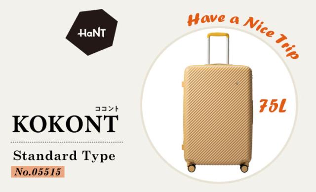 エースハントココント