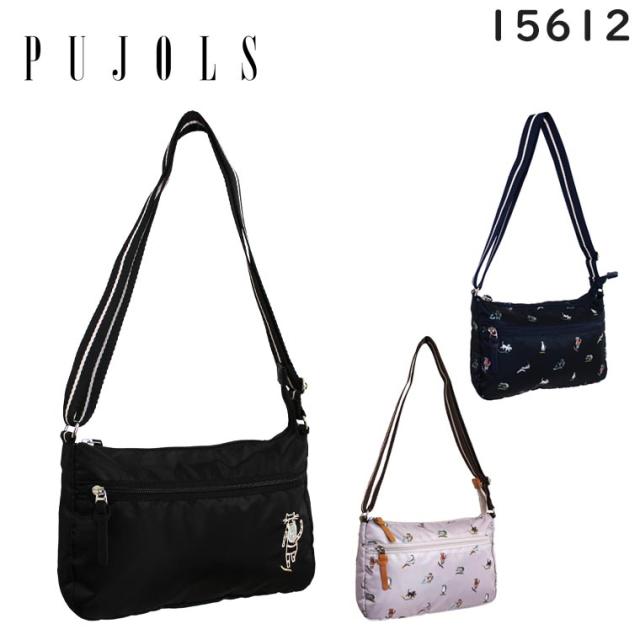 15612エースピジョールニャンズトリップ2