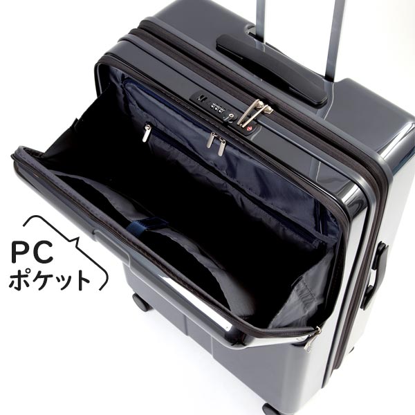 フロントポケット