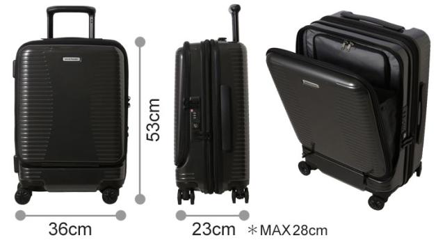 ワールドトラベラープリマス06701