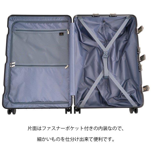 インナーデザイン