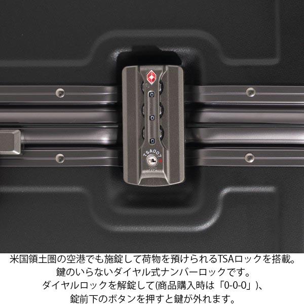 TSロック(TSAロック)