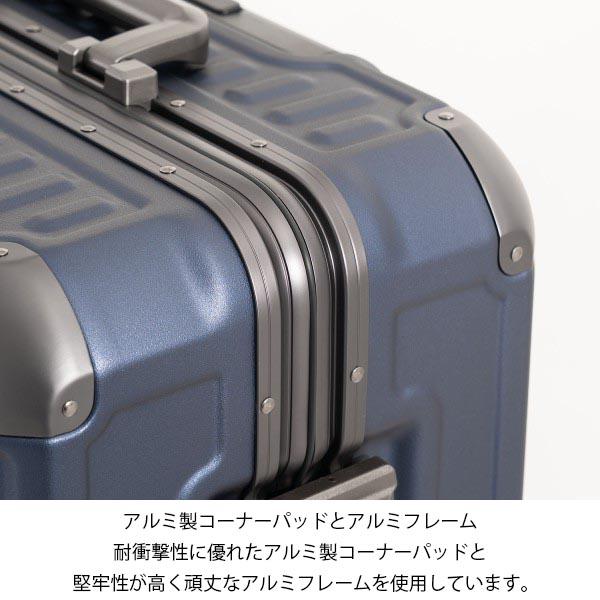 アルミフレーム