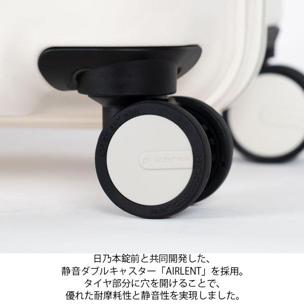 極静音キャスターAIRLENT