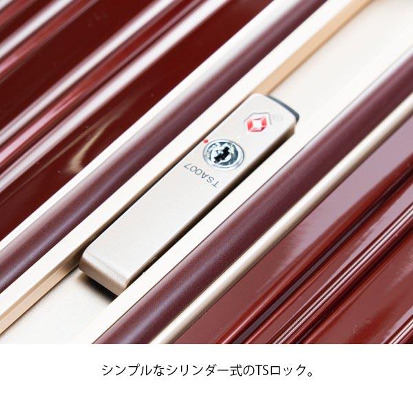 TSロック(TSAロック)