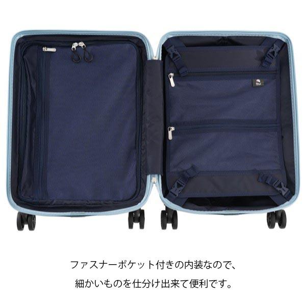 インナーデザイン