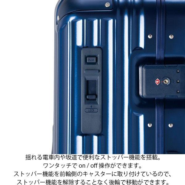 前輪ストッパー機能