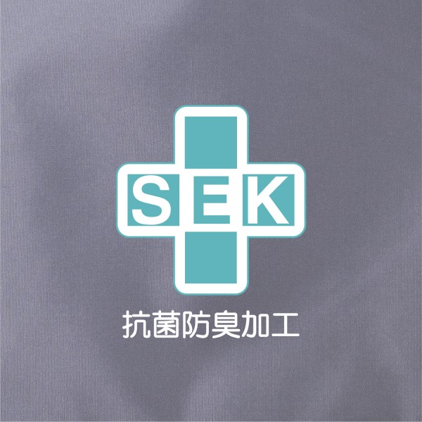 抗菌・防臭内装生地