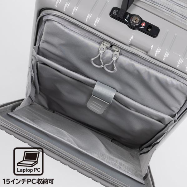 フロントオープン