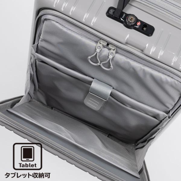 フロントオープン