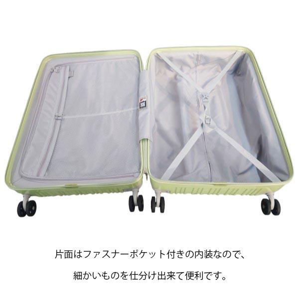 インナーデザイン