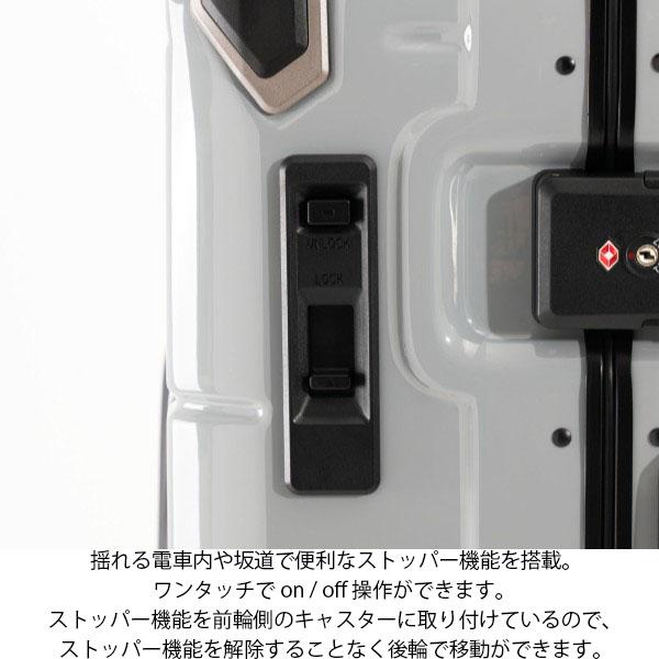 アジアラゲージ アジア・ラゲージ PANTHEON パンテオン 70.5L フレームタイプ スーツケース Mサイズ 5〜7泊用 手荷物預け入れ無料規定内 大容量 キャスターストッパー PTB-2008-M ( キャリーケース キャリーバッグ 中型 )