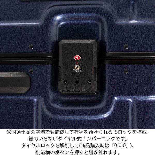 アジアラゲージ アジア・ラゲージ PANTHEON パンテオン 70.5L フレームタイプ スーツケース Mサイズ 5〜7泊用 手荷物預け入れ無料規定内 大容量 キャスターストッパー PTB-2008-M ( キャリーケース キャリーバッグ 中型 )