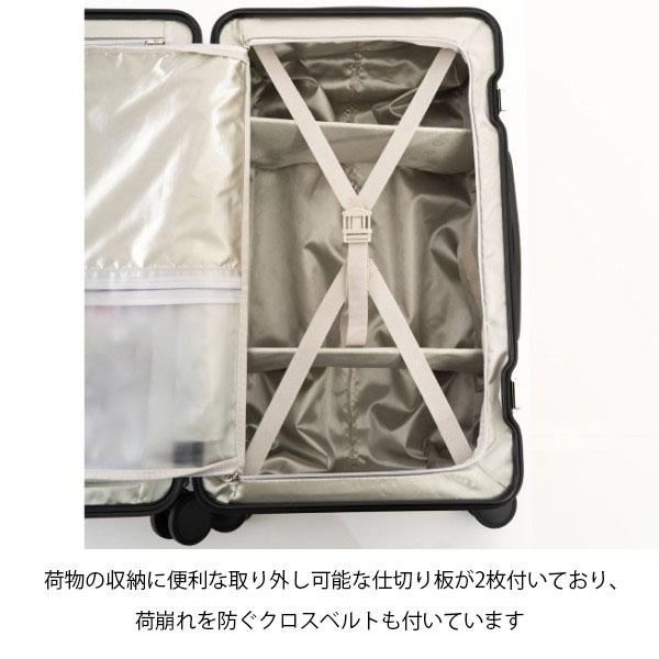 アジアラゲージ アジア・ラゲージ PANTHEON パンテオン 70.5L フレームタイプ スーツケース Mサイズ 5〜7泊用 手荷物預け入れ無料規定内 大容量 キャスターストッパー PTB-2008-M ( キャリーケース キャリーバッグ 中型 )