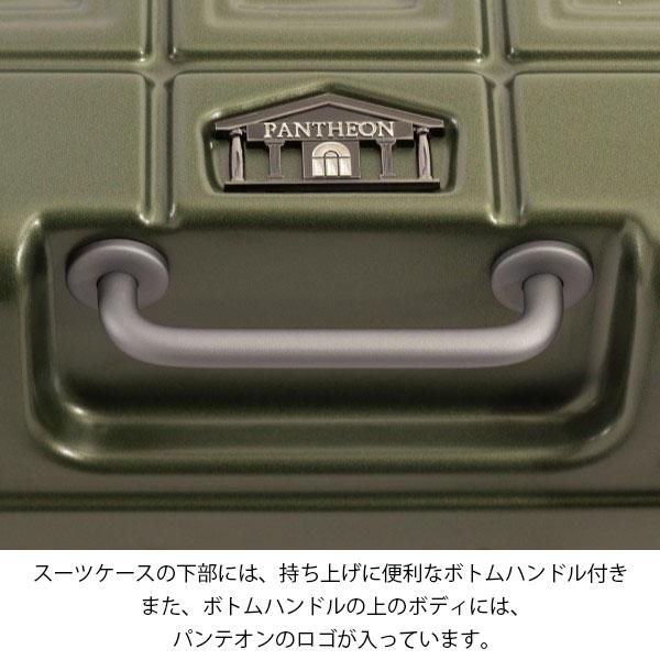 アジアラゲージ アジア・ラゲージ PANTHEON パンテオン 70.5L フレームタイプ スーツケース Mサイズ 5〜7泊用 手荷物預け入れ無料規定内 大容量 キャスターストッパー PTB-2008-M ( キャリーケース キャリーバッグ 中型 )