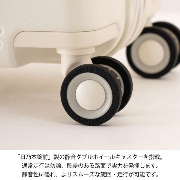 静音Wキャスター